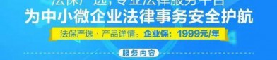 天龍私服爭議解析：起源、利弊與法律風(fēng)險全面揭秘