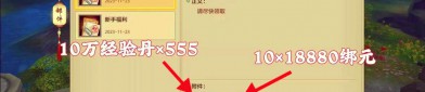 天龍私服發(fā)布網(wǎng)：私服特點(diǎn)、合法性與安全隱患全面解析