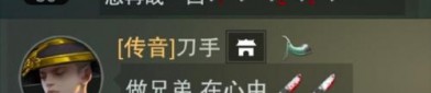 天龍私服：源起玩家對(duì)官游膩煩，背后情況問題值得探討
