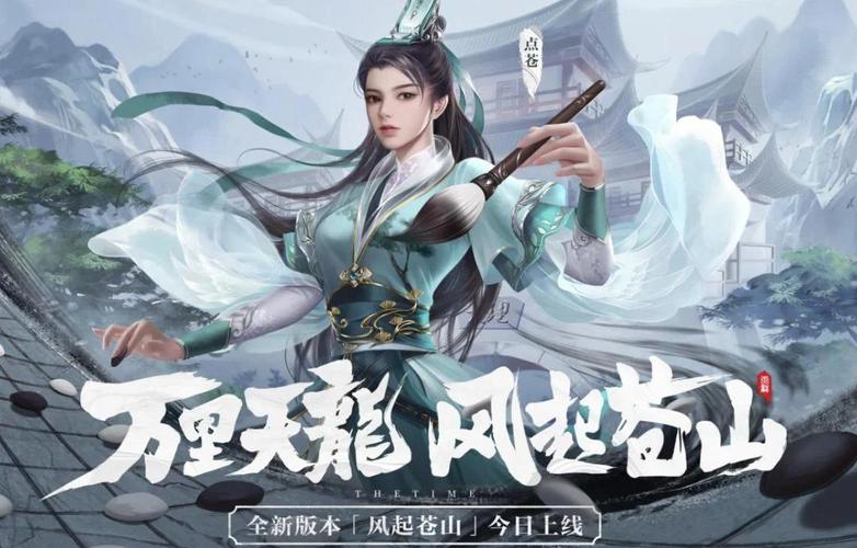 天龍八部sf布網(wǎng)_好天龍八部sf_最新天龍八部sf