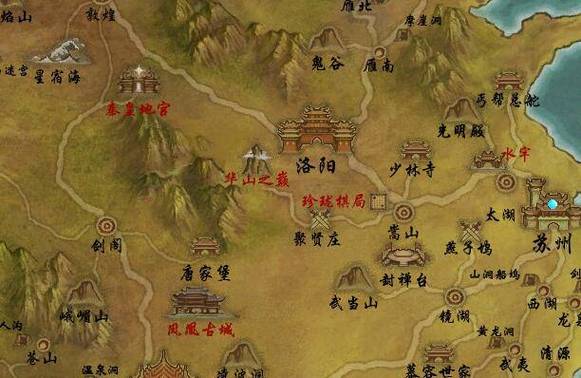 最新天龍八部sf_天龍八部最新sf發(fā)布網(wǎng)_天龍八部sf端游