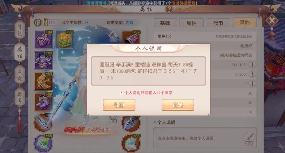 天龍sf_新天龍sf_新開天龍sf