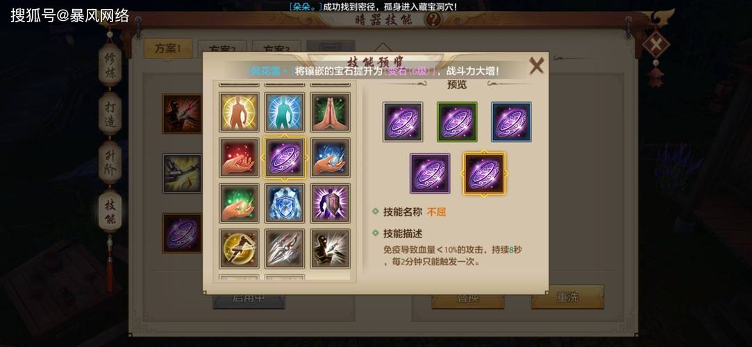 天龍私服網(wǎng)_天龍私服發(fā)布網(wǎng)_最新天龍sf發(fā)布網(wǎng)列表