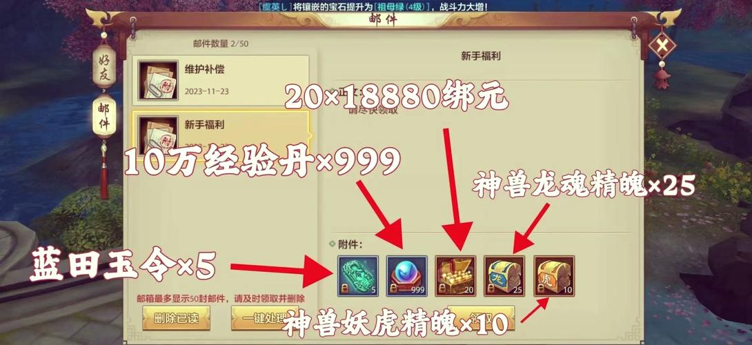最新天龍sf發(fā)布網(wǎng)列表_567天龍信息發(fā)布網(wǎng)_天龍私服發(fā)布網(wǎng)