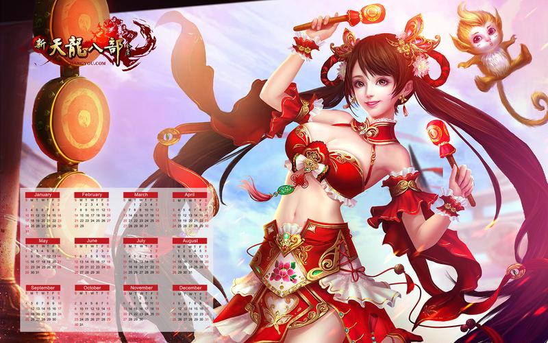 新八部天龍官網(wǎng)_新開天龍八部sf_新天龍八部開服
