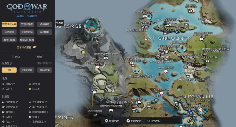 天龍最新時裝_最新天龍sf_天龍最新旗艦功放