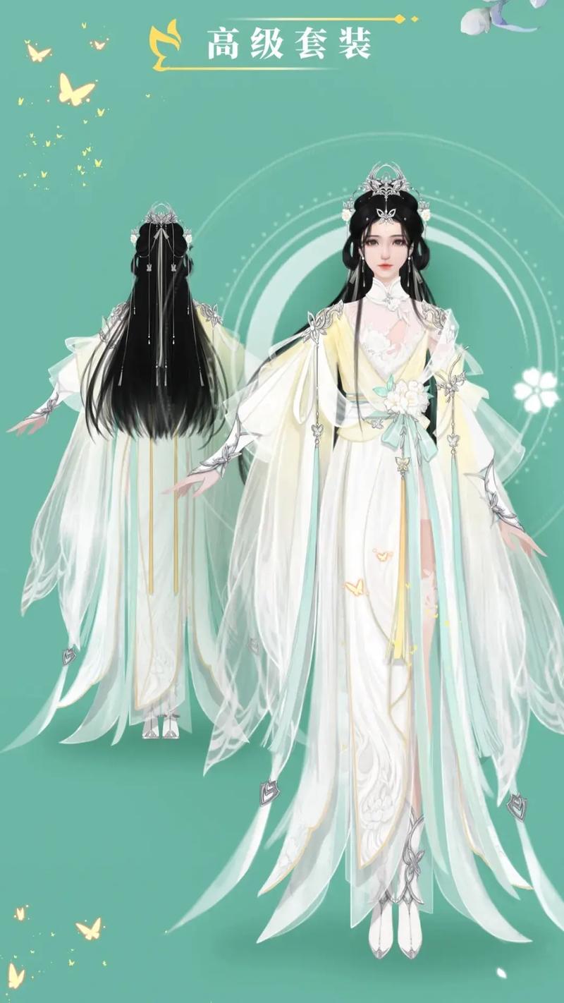 最新天龍八部私服_最新天龍八部私服_最新天龍八部私服