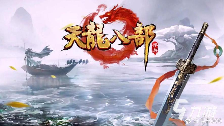 最新天龍sf發(fā)布網(wǎng)列表_天龍sf發(fā)布網(wǎng)_天龍sf發(fā)布網(wǎng)站手游