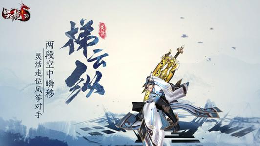 天龍最新旗艦功放_(tái)天龍最新時(shí)裝_最新天龍sf