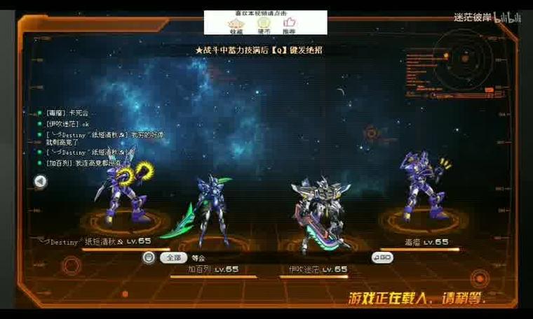 567天龍信息發(fā)布網(wǎng)_天龍sf發(fā)布站_天龍私服發(fā)布網(wǎng)