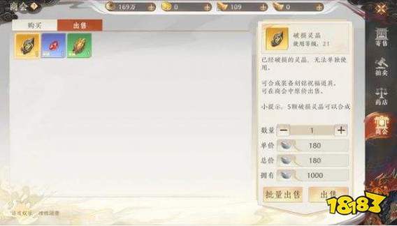 天龍sf野狼輔助腳本_天龍sf_最新天龍sf