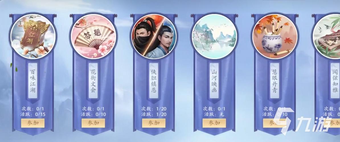 天龍八部sf發(fā)布網(wǎng)_天龍八部sf手游版_天龍八部sf