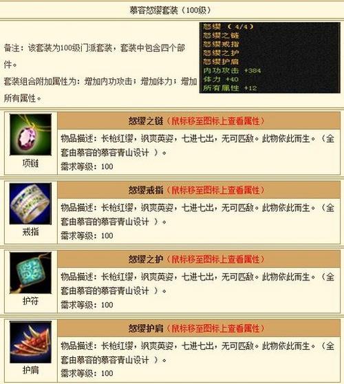 天龍八部sf發(fā)布網(wǎng)_天龍sf發(fā)布網(wǎng)_天龍sf發(fā)布網(wǎng)站手游
