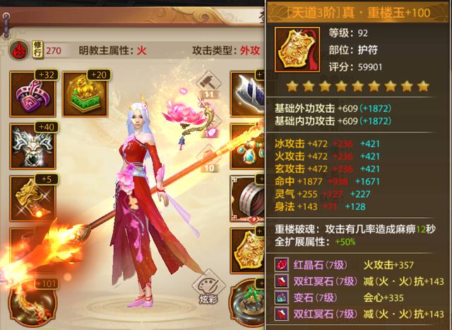 天龍最新旗艦功放_(tái)最新天龍sf_天龍最新旗艦A1HD