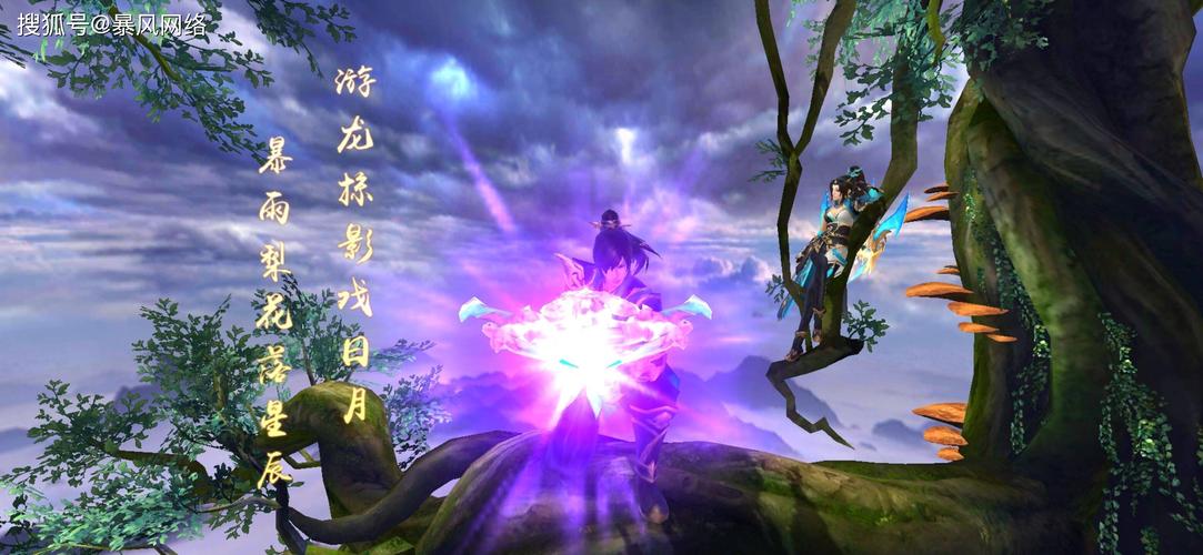 天龍私服_天龍手游官網(wǎng)_567天龍信息發(fā)布網(wǎng)