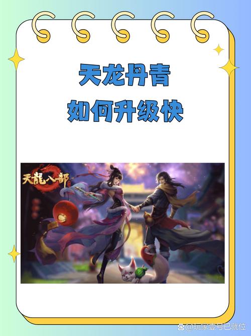 天龍八部公益服發(fā)布網(wǎng)_天龍私服_最新天龍sf發(fā)布網(wǎng)列表