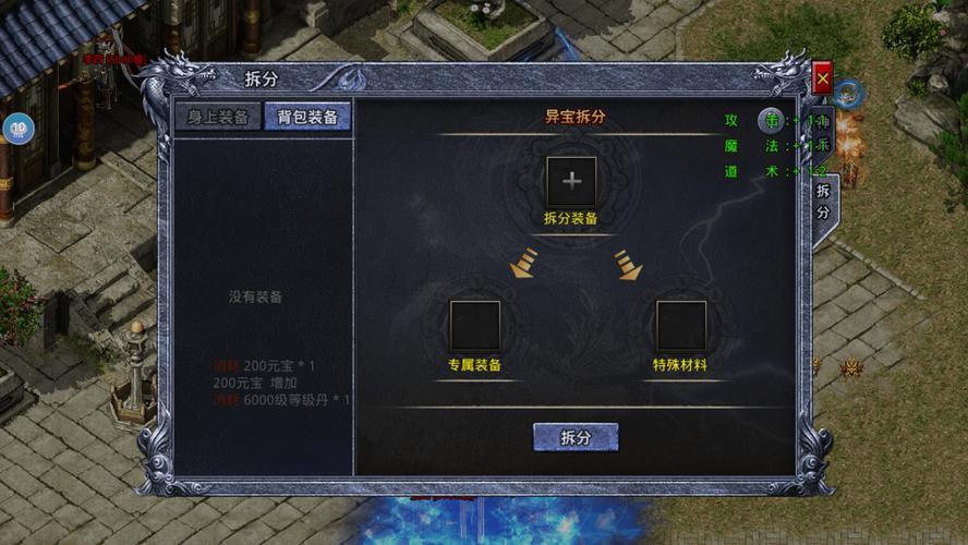 天龍最新旗艦A1HD_天龍最新旗艦功放_(tái)最新天龍sf