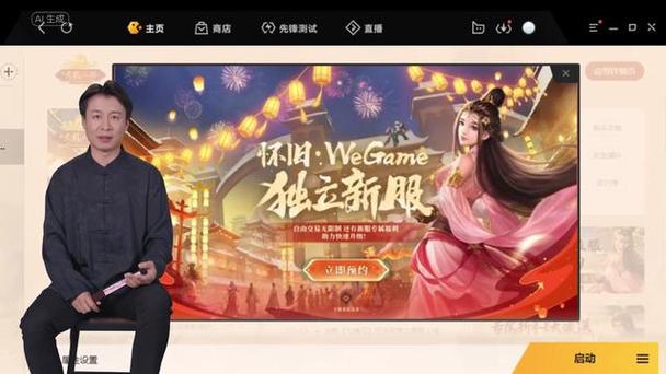 天龍私服_567天龍信息發(fā)布網(wǎng)_天龍手游私sf下載