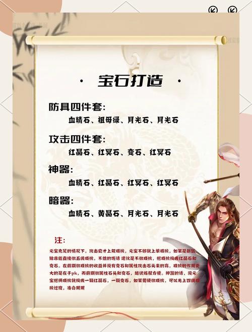 天龍八部sf_天龍八部SF發(fā)布_天龍八部sf發(fā)布網(wǎng)