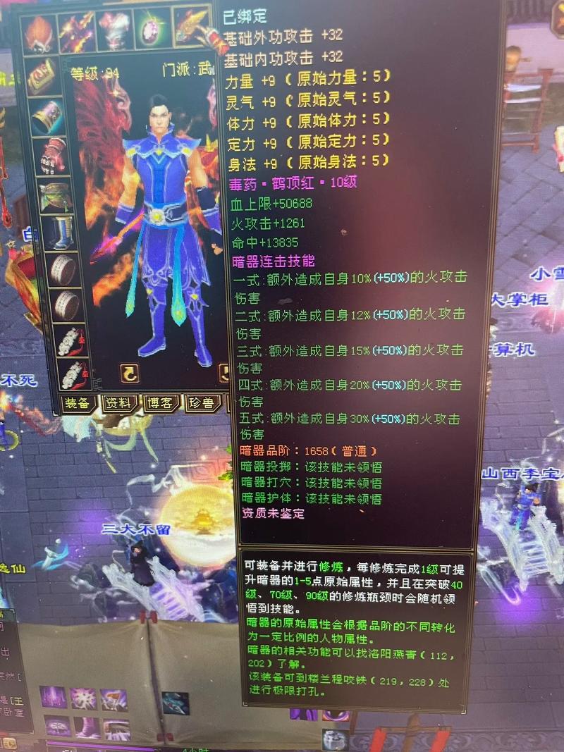 天龍最新上市功放_(tái)最新天龍sf_天龍最新旗艦功放