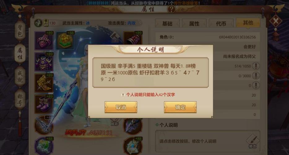 天龍八部最新sf發(fā)布網(wǎng)_最新天龍八部sf_好天龍八部sf