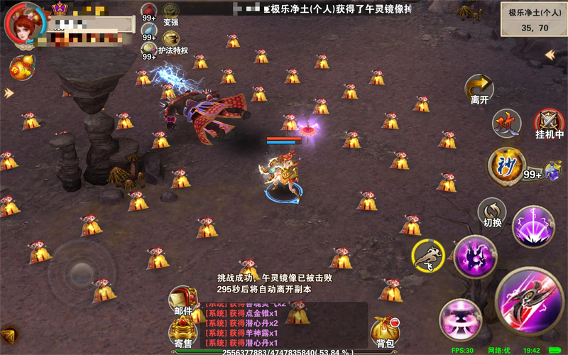 天龍最新神器_最新天龍sf_天龍最新旗艦功放