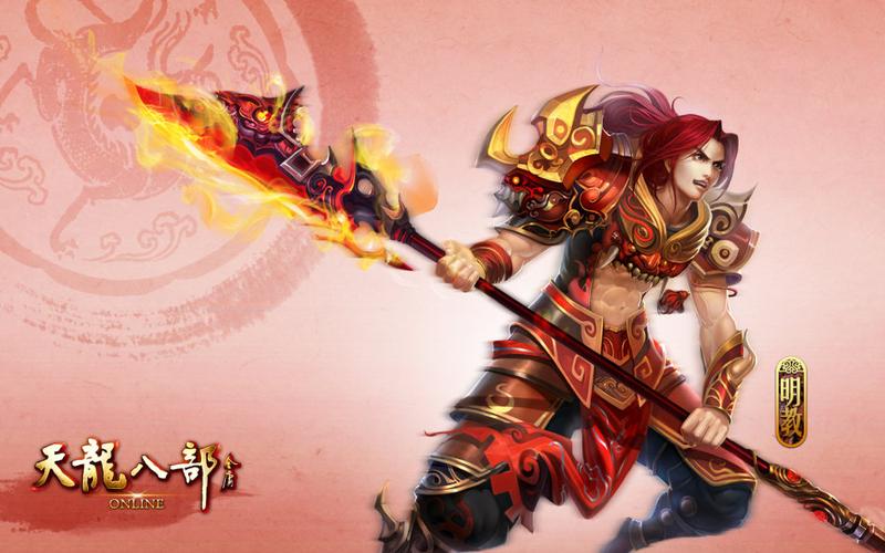 天龍八部sf發(fā)布網(wǎng)_天龍八部發(fā)布網(wǎng)上海_天龍八部發(fā)布網(wǎng)lp