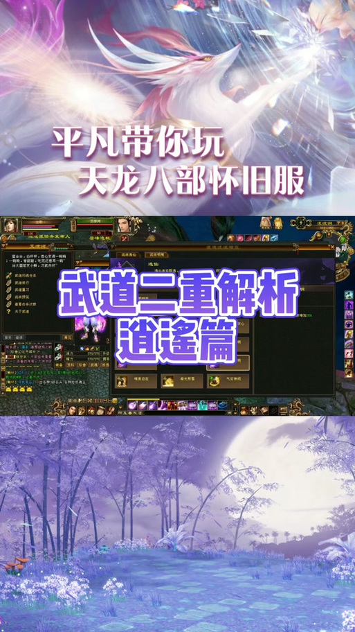 傲世天龍sf_天龍sf_天龍sf找f網(wǎng)站