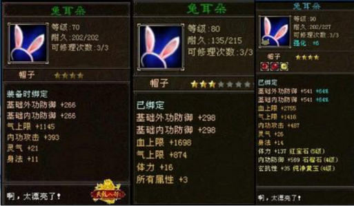 天龍八部公益服是什么意思_天龍八部公益服發(fā)布網(wǎng)_天龍八部公益服