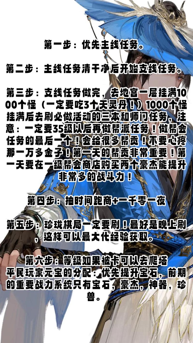 新開天龍八部私服_新開天龍八部私服_新開天龍八部私服