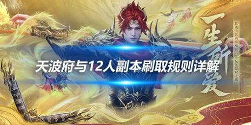 天龍sf_天龍sf一條龍_天龍sf網(wǎng)