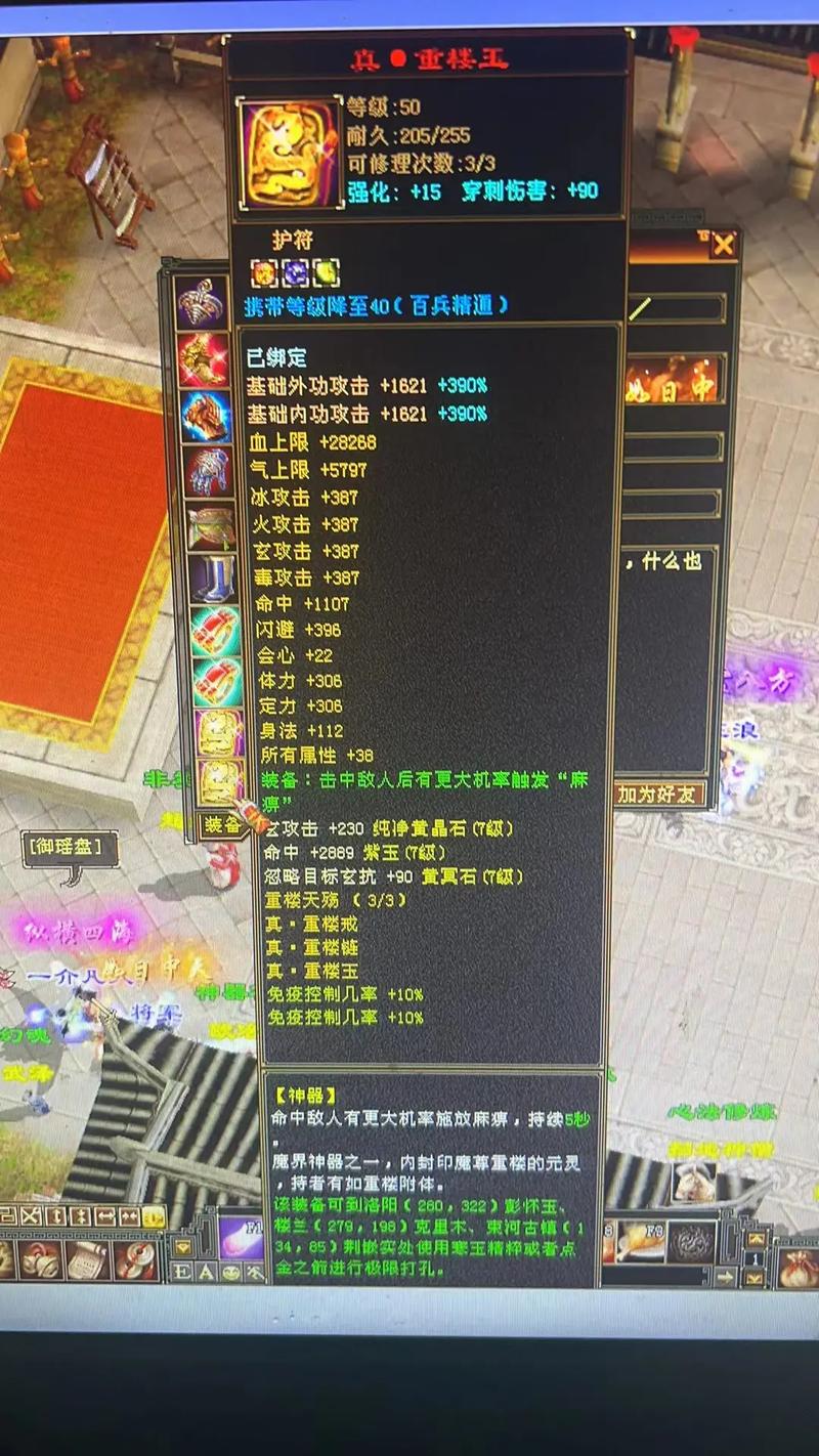 天龍八部sf發(fā)布網(wǎng)站_天龍八部sf最新發(fā)布網(wǎng)_天龍八部私服發(fā)布網(wǎng)