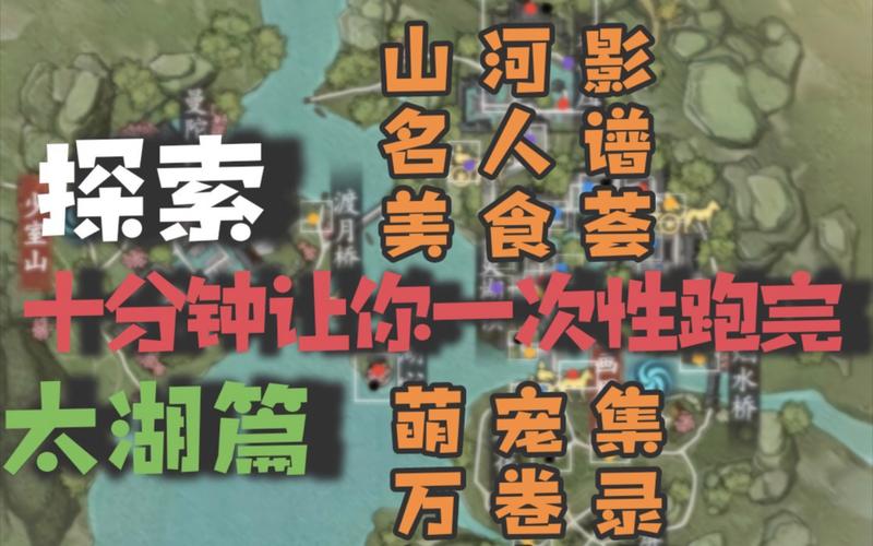 天龍八部最新sf發(fā)布網(wǎng)_最新天龍八部sf_天龍八部sf布網(wǎng)