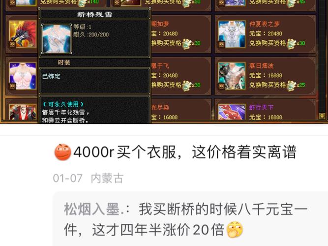 天龍sf找f網(wǎng)站_天龍sf一條龍_天龍sf