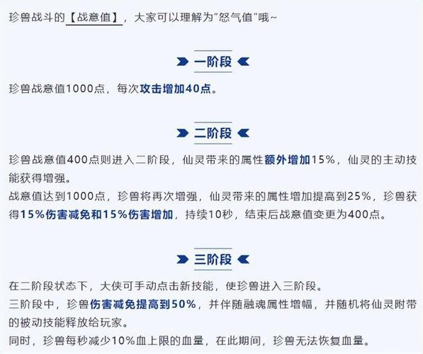 天龍sf_首區(qū)天龍sf發(fā)布網(wǎng)_久游天龍sf