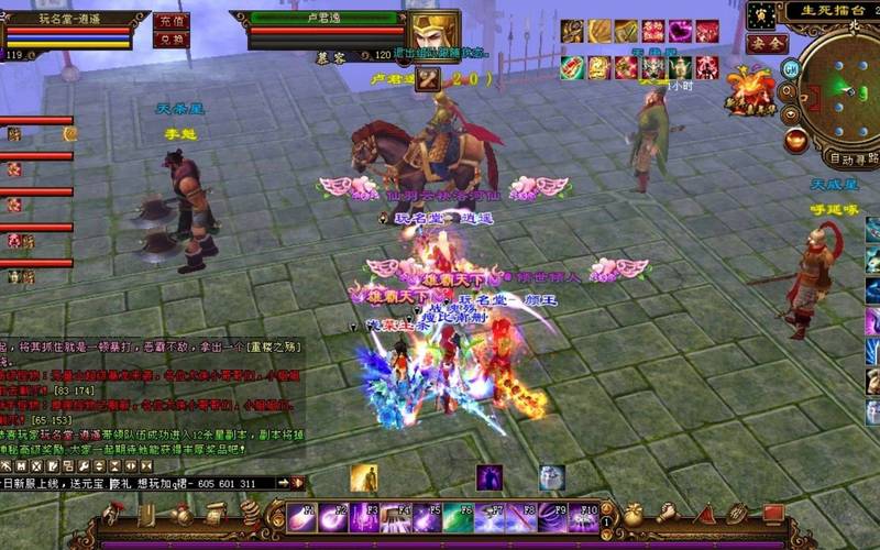 天龍sf卡無限boss_最新天龍sf_天龍sf