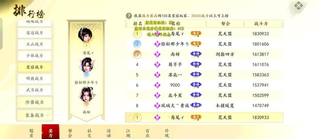 天龍最新旗艦A1HD_天龍最新旗艦功放_最新天龍sf