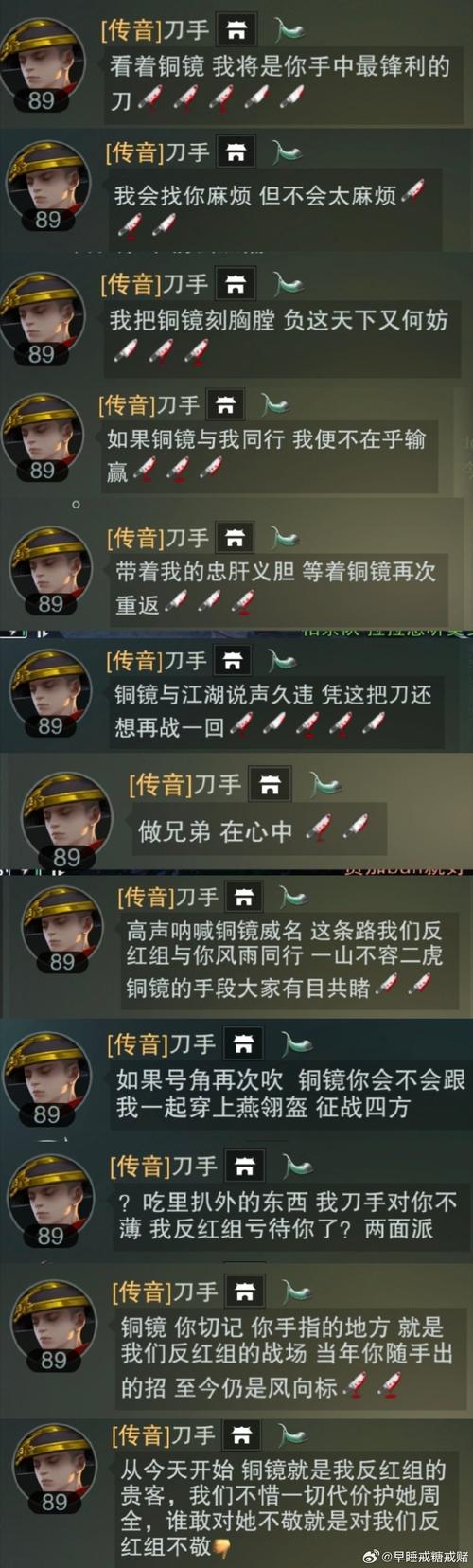 天龍私服_天龍手游私sf下載_天龍八部公益服發(fā)布網(wǎng)